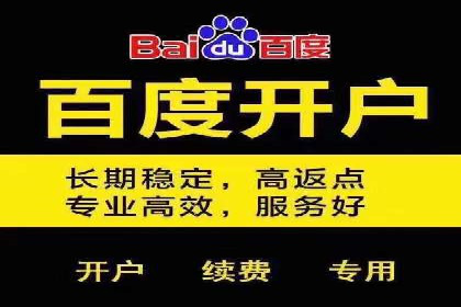 今日头条广告案例：如何提高点击率